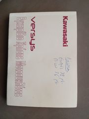 Kawasaki Versys 650 2009 VERSYS 650-thumb-10