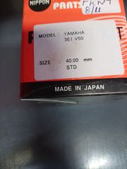 ΠΙΣΤΟΝΙ YAMAHA V50 FS1 40 mm STD ΣΕΤ NIPPON JAPAN