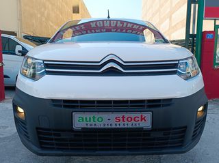 Φορτηγό Έως 7.5τ Citroen 2020 BERLINGO-ΤΡΙΘΕΣΙΟ-L2-MAXI-FULL EXTRA-EURO 6D !!!*-thumb-9
