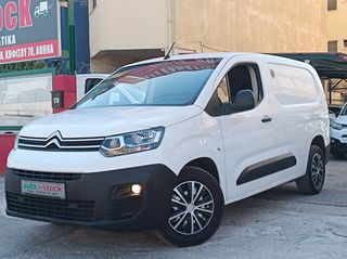 Φορτηγό Έως 7.5τ Citroen 2020 BERLINGO-ΤΡΙΘΕΣΙΟ-L2-MAXI-FULL EXTRA-EURO 6D !!!*