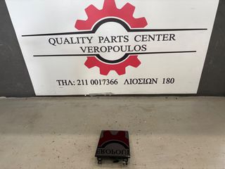 Οθόνη/Πηγή ραδιοφώνου Renault Captur 2024-