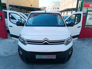 Κλούβα Citroen 2020 BERLINGO-ΤΡΙΘΕΣΙΟ-L2-MAXI-FULL EXTRA-EURO 6D !!!*-thumb-25