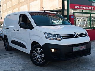 Κλούβα Citroen 2020 BERLINGO-ΤΡΙΘΕΣΙΟ-L2-MAXI-FULL EXTRA-EURO 6D !!!*-thumb-6