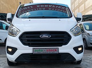Κλούβα Ford 2022 TRANSIT-CUSTOM-TΡΙΘΕΣΙΟ-L2-ΜΑΧΙ-FULL EXTRA-EURO 6D-NEW !!!*