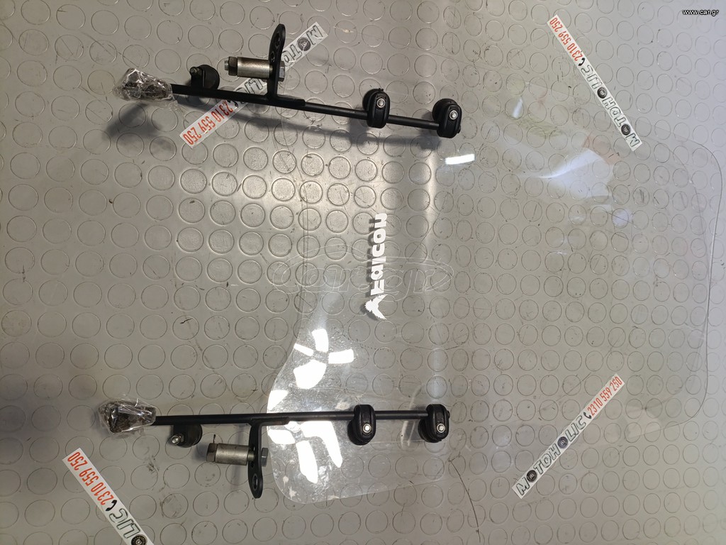 KYMCO PEOPLE