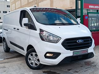 Κλούβα Ford 2022 CUSTOM-TΡΙΘΕΣΙΟ-L2-ΜΑΧΙ-FULL EXTRA-EURO 6D-NEW !!!*
