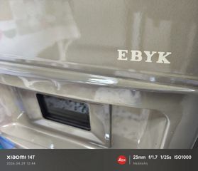 Σόμπα πετρελαίου ΕΒΥΚ σε άριστη κατάσταση μαζί με τα μπουριά της