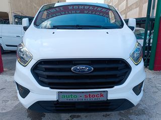 Ford Transit 2022 CUSTOM-TΡΙΘΕΣΙΟ-L2-ΜΑΧΙ-FULL EXTRA-EURO 6D-NEW !!!*-thumb-9