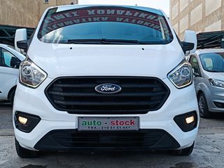 Ford Transit 2022 CUSTOM-TΡΙΘΕΣΙΟ-L2-ΜΑΧΙ-FULL EXTRA-EURO 6D-NEW !!!*-thumb-16