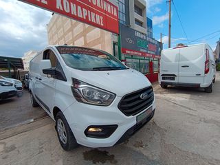 Ford Transit 2022 CUSTOM-TΡΙΘΕΣΙΟ-L2-ΜΑΧΙ-FULL EXTRA-EURO 6D-NEW !!!*-thumb-26