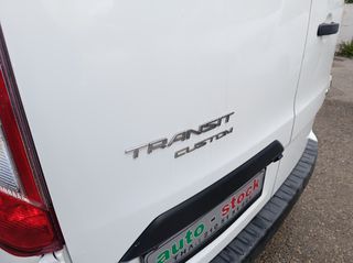 Ford Transit 2022 CUSTOM-TΡΙΘΕΣΙΟ-L2-ΜΑΧΙ-FULL EXTRA-EURO 6D-NEW !!!*-thumb-65