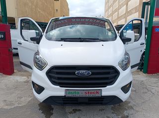 Ford Transit 2022 CUSTOM-TΡΙΘΕΣΙΟ-L2-ΜΑΧΙ-FULL EXTRA-EURO 6D-NEW !!!*-thumb-10