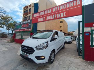 Ford Transit 2022 CUSTOM-TΡΙΘΕΣΙΟ-L2-ΜΑΧΙ-FULL EXTRA-EURO 6D-NEW !!!*-thumb-32