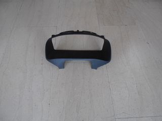 Πλαίσιο καντράν Volvo C30 2007-2013