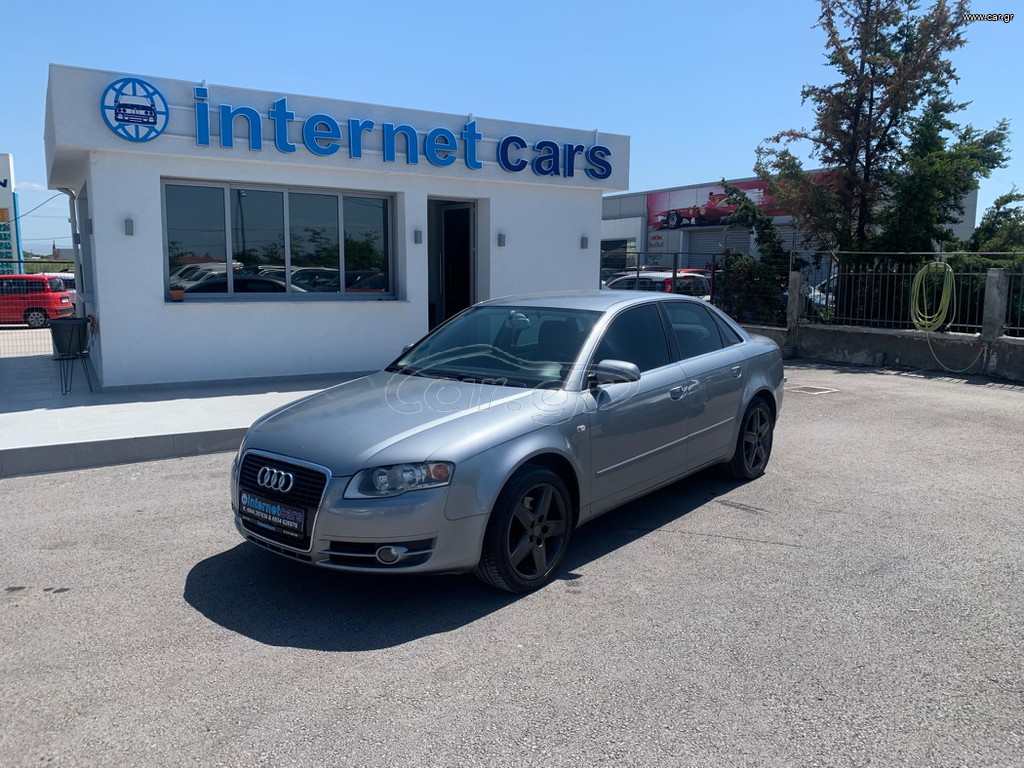 Audi A4 2006 1.8T 20VT ΕΛΛΗΝΙΚΟ S3 SETUP!!!