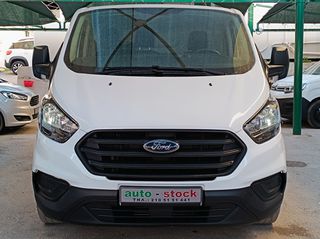 Κλούβα Ford 2018 CUSTOM-TΡΙΘΕΣΙΟ-FULL EXTRA-PARKTRONIC-EURO 6W !!!*-thumb-17
