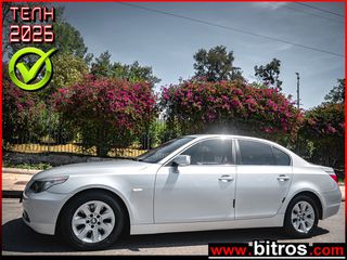 Bmw 523 2005 ΛΙΓΑ ΧΛΜ! ΑΥΤΟΜΑΤΟ ΕΛΛΗΝΙΚΟ 1ΧΕΡΙ ΜΕ BOOK ΜΕ ΤΕΛΗ 26'
