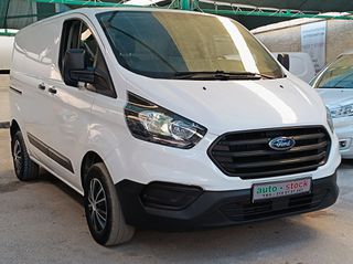 Ford Transit Custom 2018 TΡΙΘΕΣΙΟ-FULL EXTRA-PARKTRONIC-EURO 6W !!!*-thumb-11