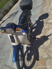 Yamaha Town Mate 1985