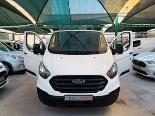 Ford Custom 2018 TΡΙΘΕΣΙΟ-FULL EXTRA-PARKTRONIC-EURO 6W !!!*-thumb-20