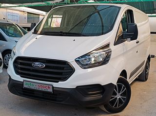Ford Custom 2018 TΡΙΘΕΣΙΟ-FULL EXTRA-PARKTRONIC-EURO 6W !!!*-thumb-21