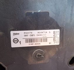 NISSAN QASHQAI J11 2017-2022 ΜΟΥΡΗ ΚΟΜΠΛΕ (ΒΕΝΖΙΝΗ  TURBO 1,2 HRA2) Α2* - SET  ΑΕΡΟΣΑΚΟΙ Μ*-thumb-46