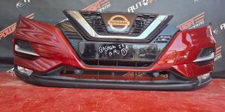 NISSAN QASHQAI J11 2017-2022 ΜΟΥΡΗ ΚΟΜΠΛΕ (ΒΕΝΖΙΝΗ  TURBO 1,2 HRA2) Α2* - SET  ΑΕΡΟΣΑΚΟΙ Μ*-thumb-14