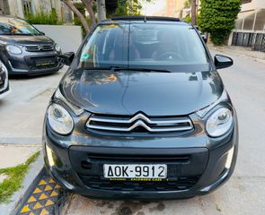 Citroen C1 2016 STYLE 1000CC 5D 72 hp