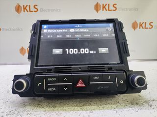 ΕΠΙΣΚΕΥΗ HYUNDAI Ι10 2013-2018 INFO SYSTEM LAN6000EHIA 96550-B90014X