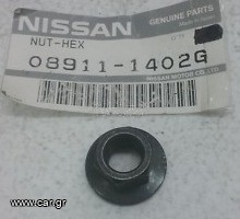 ΠΑΞΙΜΑΔΙ ΒΙΔΑΣ   NISSAN      089111402G