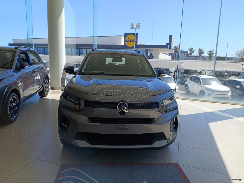 Citroen C3 2026 PLUS