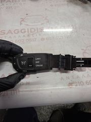 Peugeot 3008 cruise control 98133623ZD