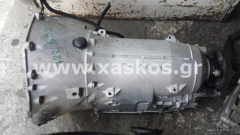 Σασμάν αυτόματο 722.699 Mercedes E200 CDI, E220 CDI, C200 CDI, C220 CDI (W210, W211, W203) <---- Ανταλλακτικά Mercedes www.XASKOS.gr ---->