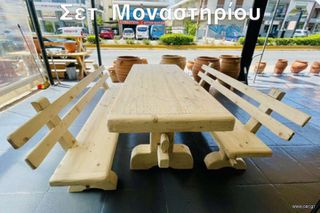 Τραπέζια Μοναστηριακά-thumb-37