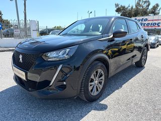 Peugeot 2008 2022 DIESEL ΕΛΛΗΝΙΚΟ ACTIVE PLUS 110HP 0€ ΤΕΛΗ ΜΕ ΑΠΟΣΥΡΣΗ -€1500