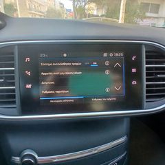 Peugeot 308 2019 1.2 E-THP ACENTA 6-ταχυτο/1ο χερι ελληνικο-thumb-19