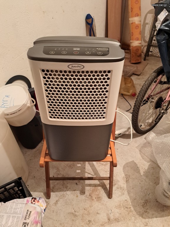 Αφυγραντήρας Juro Pro