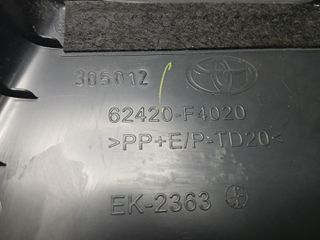 Κάλυμμα B-Pillar επάνω αριστερά από Toyota C-HR Hybrid Team D 2023 - 62420-F4020-thumb-3