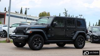 Jeep Wrangler 2022 4Xe | Rubicon | Alpine Sound | AUTODEDOUSIS