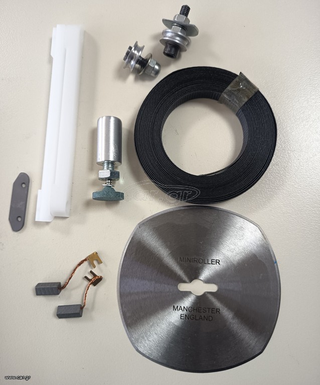 Ανταλλακτικά για lay end cutter MINIROLLER