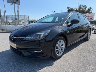 Opel Astra 2021 DIESEL ELEGANCE ΕΛΛΗΝΙΚΟ 0€ ΤΕΛΗ ΜΕ ΑΠΟΣΥΡΣΗ ΕΩΣ -€1.500