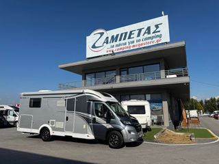 Carado 2015 Glucksmobil T449/ T69L