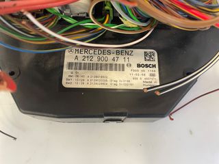 Σαμ Εμπρός Mercedes W212 A2129004711-thumb-1