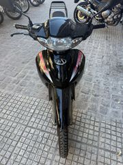 Modenas Kriss 125 2017