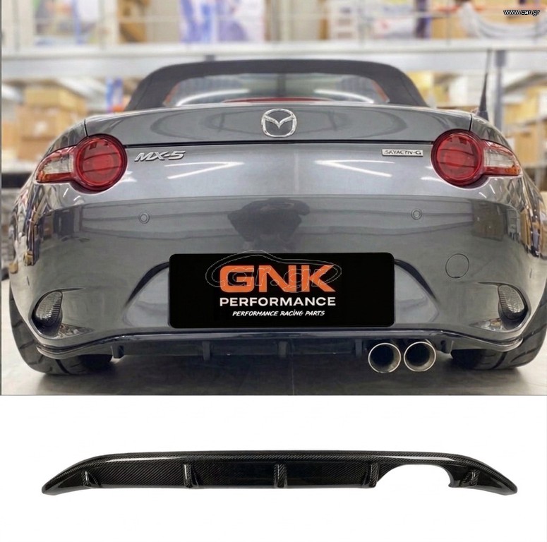 ΠΙΣΩ ΣΠΟΙΛΕΡ Diffuser Mazda MX5 MK4 2015 -