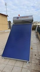 Ηλιακός θερμοσίφωνας 200 lt λίτρων τριπλής ενέργειας