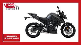 Voge R125 2026 s *ΕΠΩΝΥΜΑ ΔΩΡΑ+ΤΕΛΗ'26*