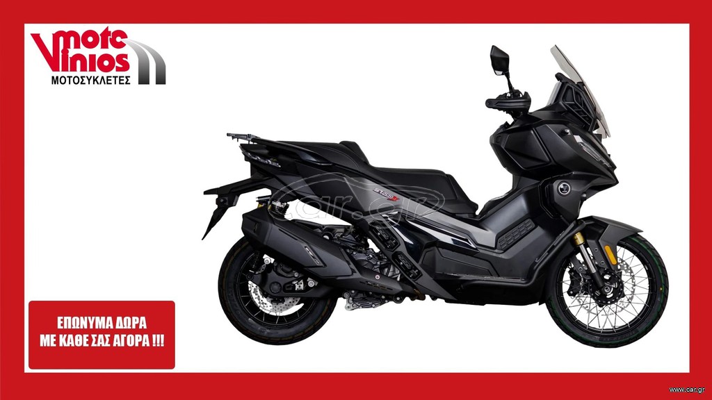 Voge 2026 SR450X  EΠΩΝΥΜΑ ΔΩΡΑ+ΤΕΛΗ'24