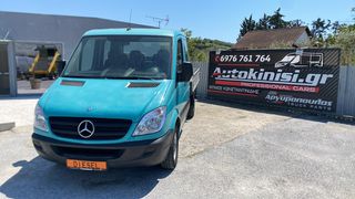 Διπλοκάμπινο Mercedes-Benz 2012 SPRINTER 213 7ΘΕΣΙΟ CLIMA-thumb-1