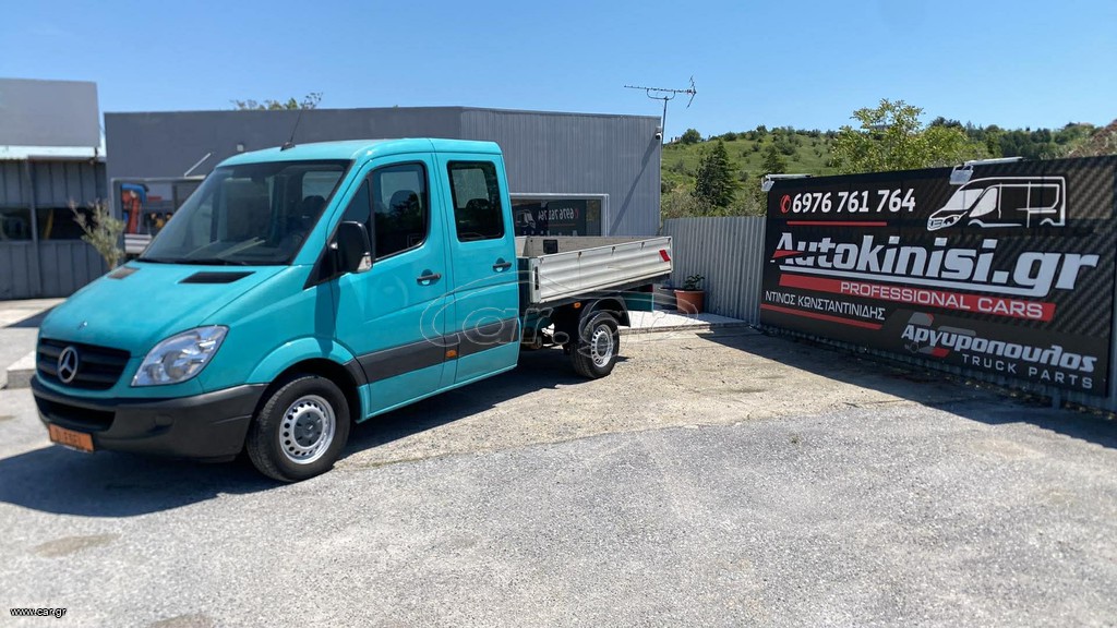 Διπλοκάμπινο Mercedes-Benz 2012 SPRINTER 213 7ΘΕΣΙΟ CLIMA